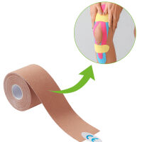 Power Kinesiologie Tape, 5 cm x 5 m, 1 Rolle, beige