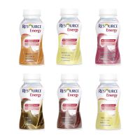 Nestle Resource® Energy Drink, 200ml, 4/24...