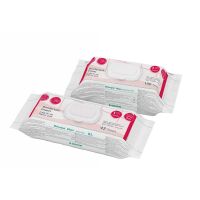 B.Braun Desinfektionstücher Meliseptol® Wipes...